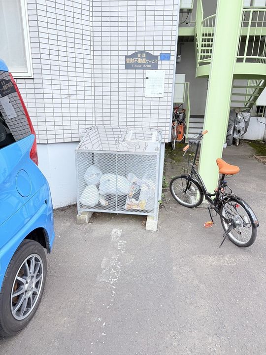 メゾンメモワール205のその他画像