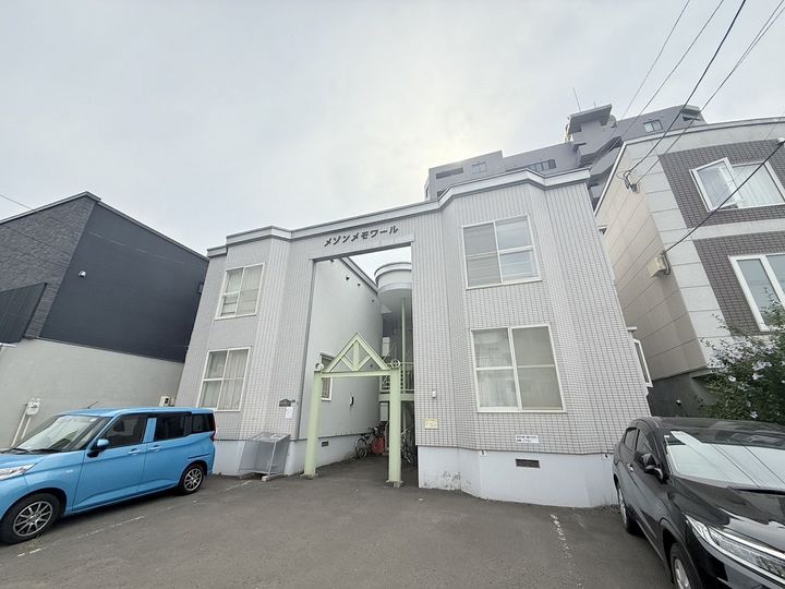 メゾンメモワール205の外観