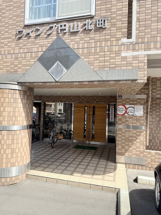 ウイング円山北町00702のその他画像