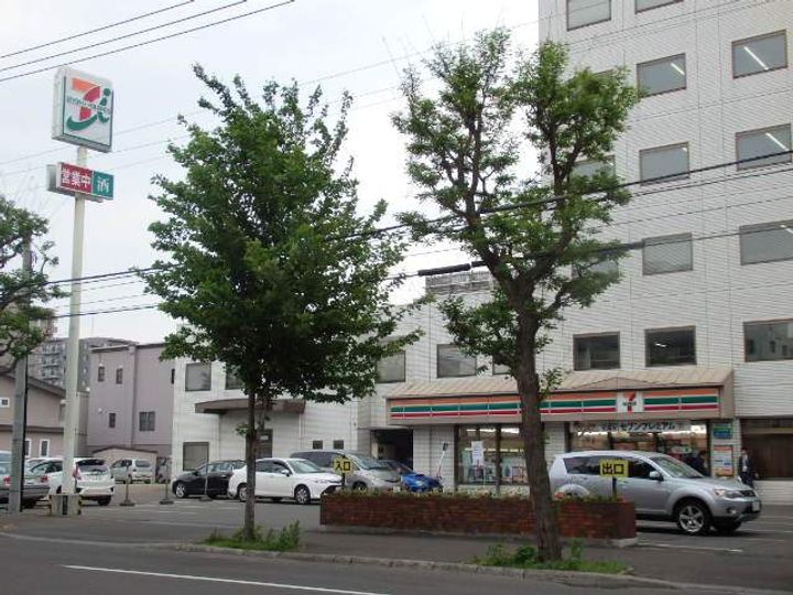 札幌トキワビル00203の周辺