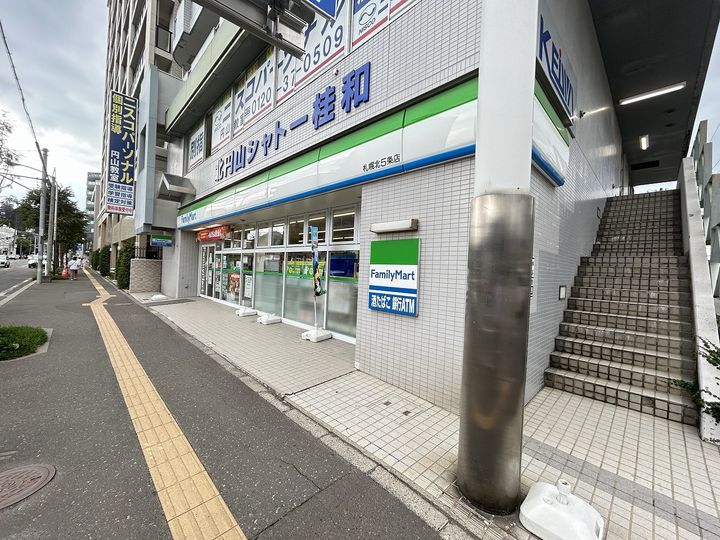 アルファスクエア円山00507の周辺