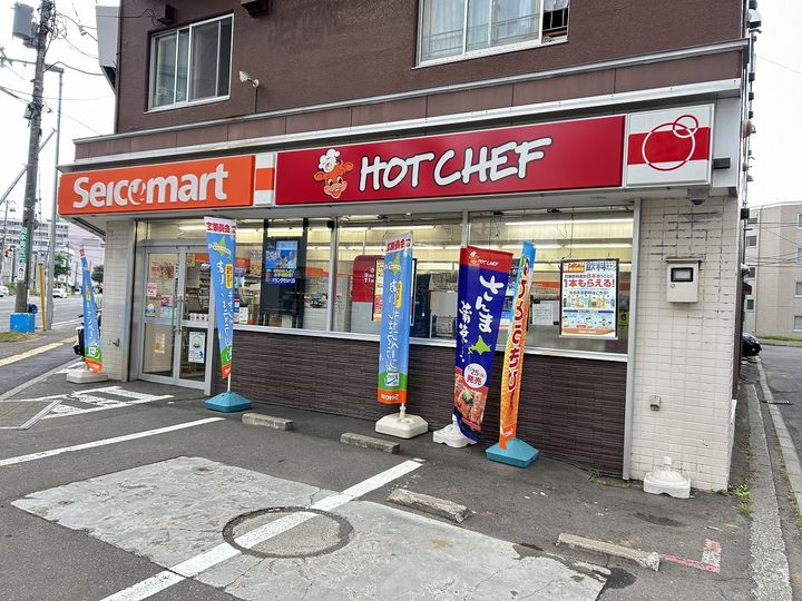 アルファスクエア円山00507の周辺