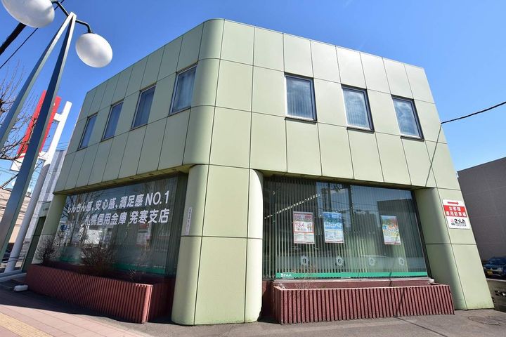 JUNJUNハウス発寒の周辺