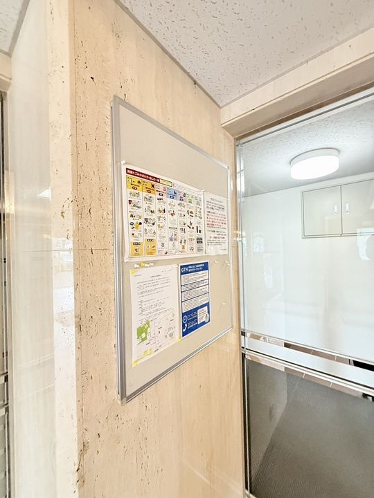 アン・セリジェ壱番館1013のその他画像