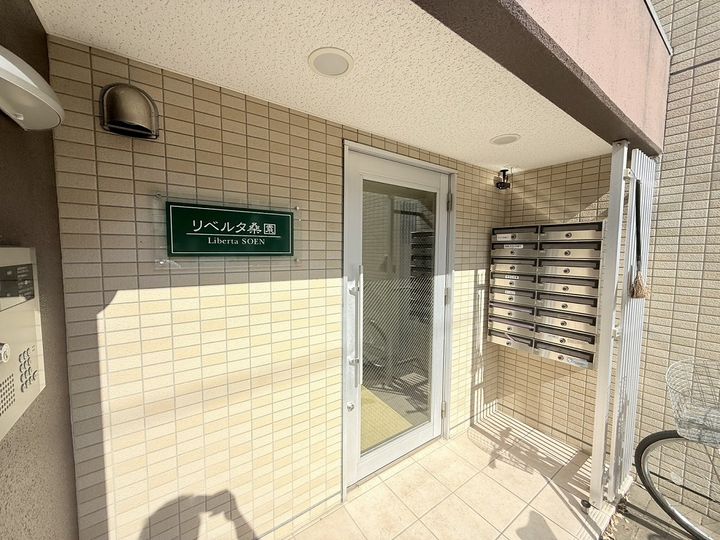 リベルタ桑園のその他画像