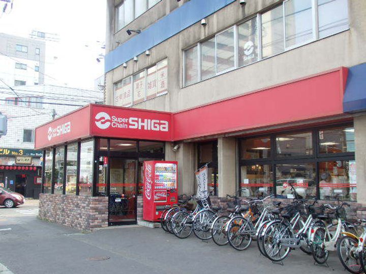 グランカーサ南11条00410の周辺