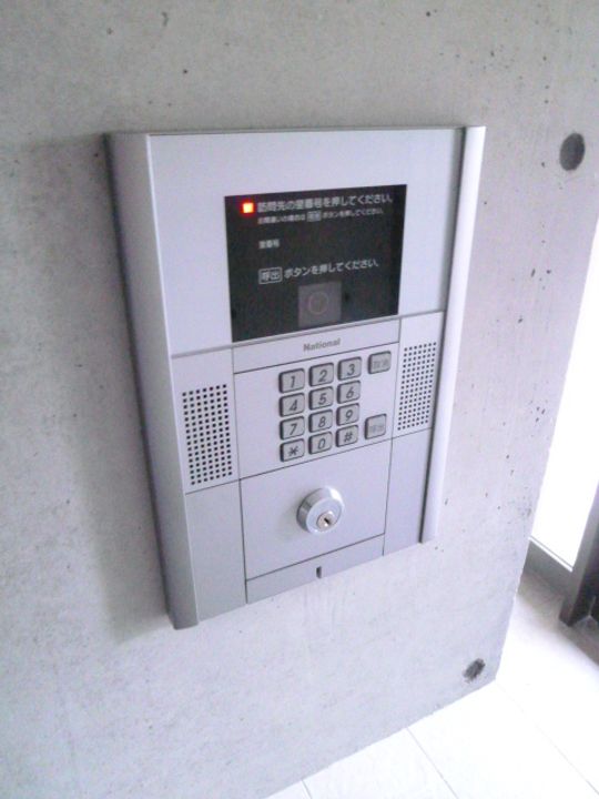 ルーエ琴似0401のその他画像