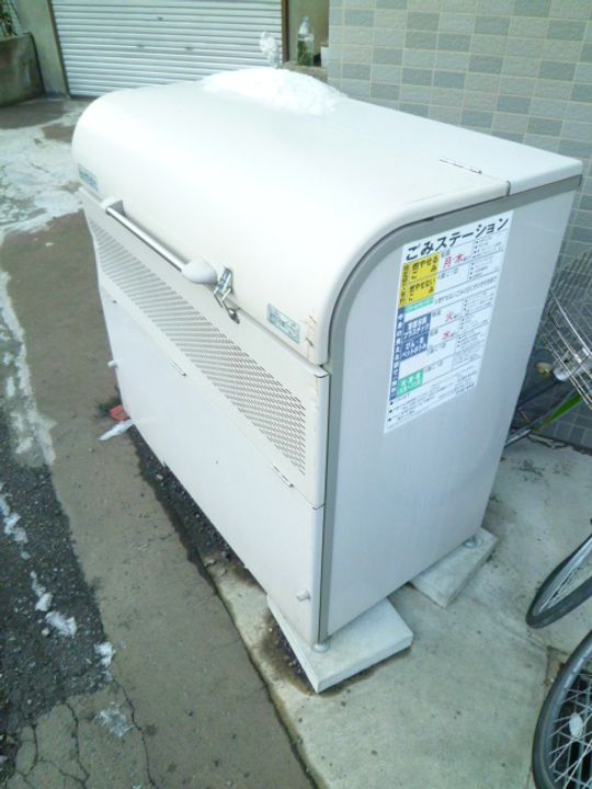 ルーエ琴似0401のその他画像