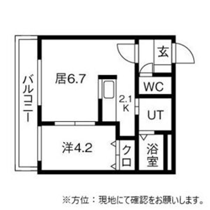 VERT(ベール)西区0301の間取り