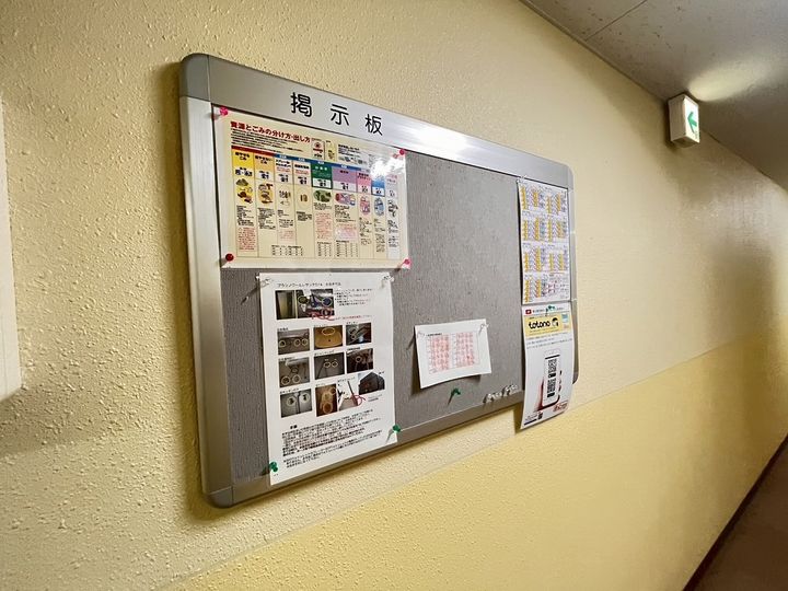ブランノワールレサンテ514403号室のその他画像