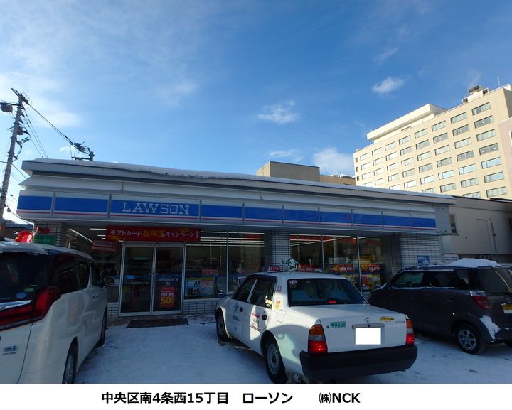 ブランノワールレサンテ514403号室の周辺