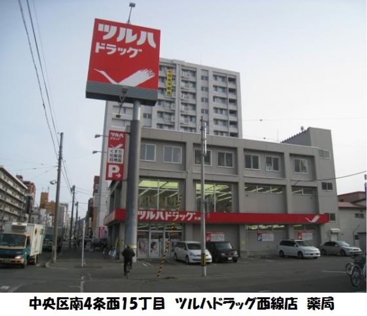 ブランノワールレサンテ514403号室の周辺