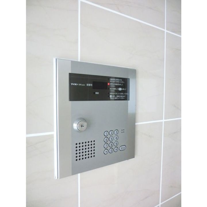 シェリール澄川のその他画像