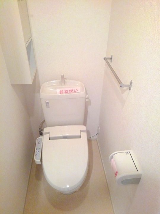 SNOW VILLAのその他画像