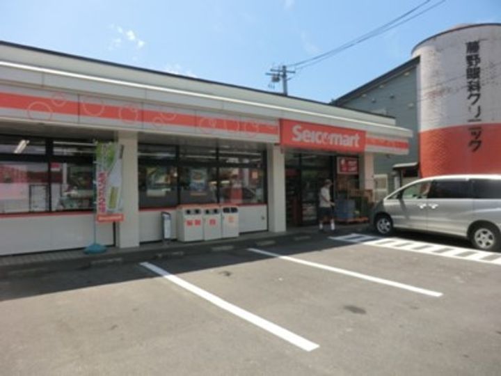 SNOW VILLAの周辺