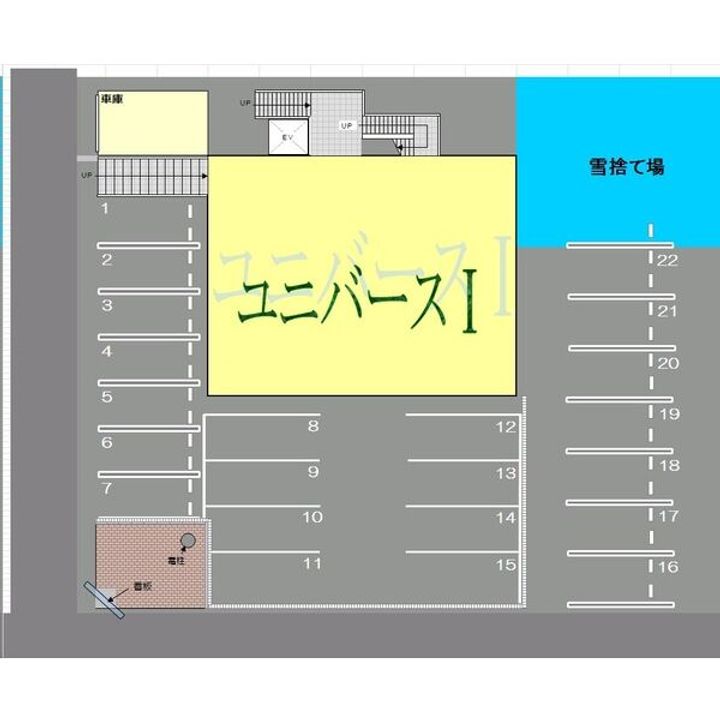 ユニバースI601のその他画像