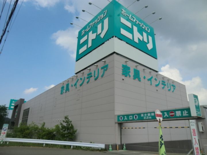 ユニバースI601の周辺