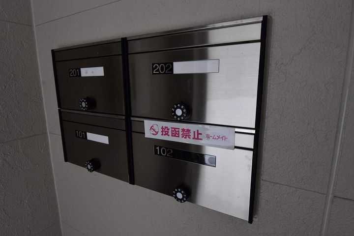 グレートヴュー103のその他画像