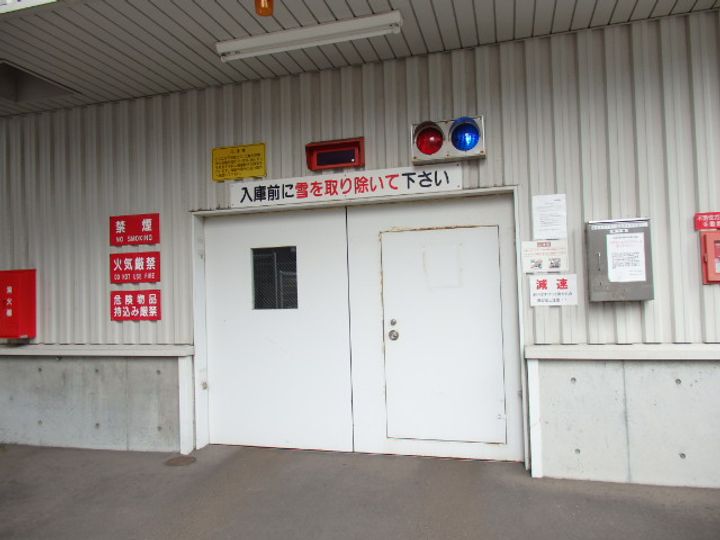 ティアラタワー中島倶楽部(Ⅰ−Ⅳ)のその他画像