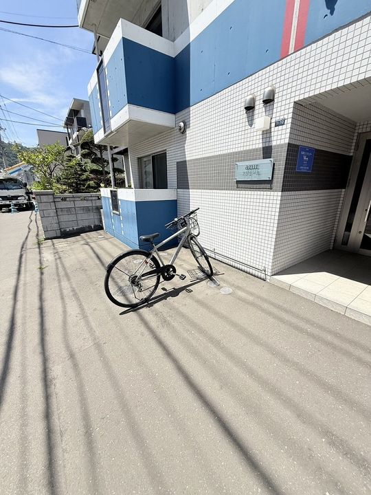 アジュールのその他画像
