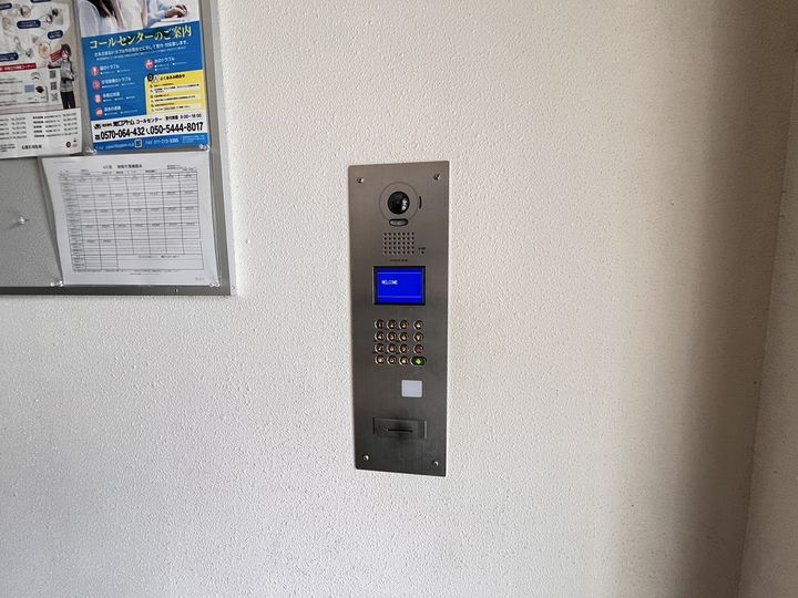 アトリア南6条0103のその他画像