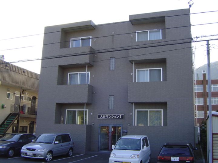 大谷マンション10202の外観