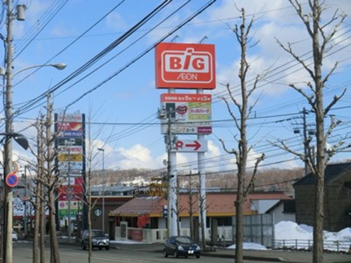 コーポ菊池3の周辺