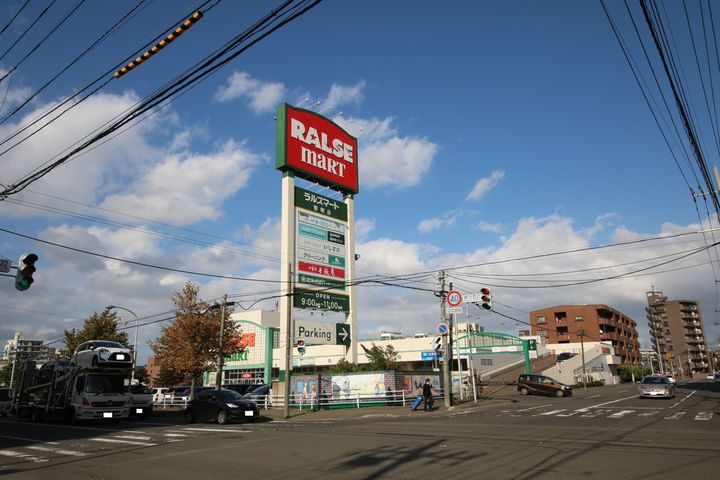 クレール旭ケ丘の周辺