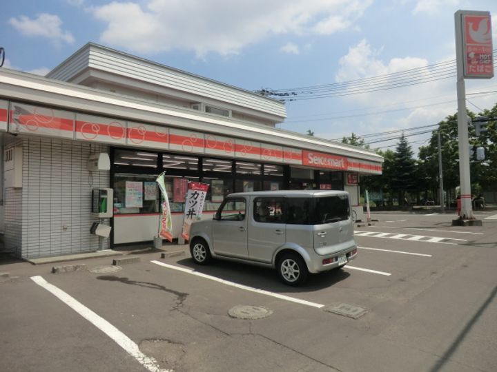 AGITO北ノ沢0302の周辺