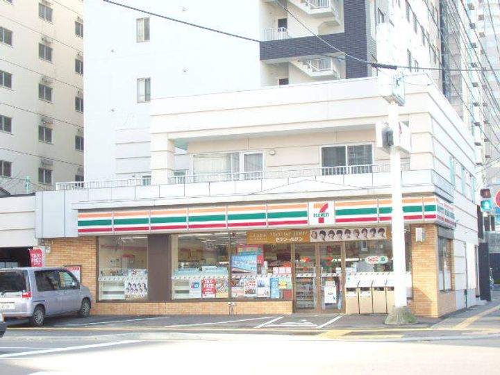 RESIDENCE SAISONの周辺