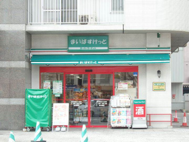 RESIDENCE SAISONの周辺