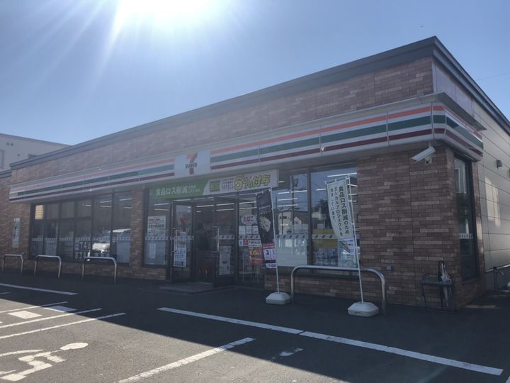 ブロッサムⅡ0401の周辺