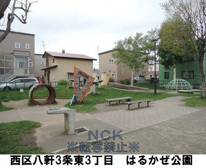 ブロッサムⅡ0401の周辺