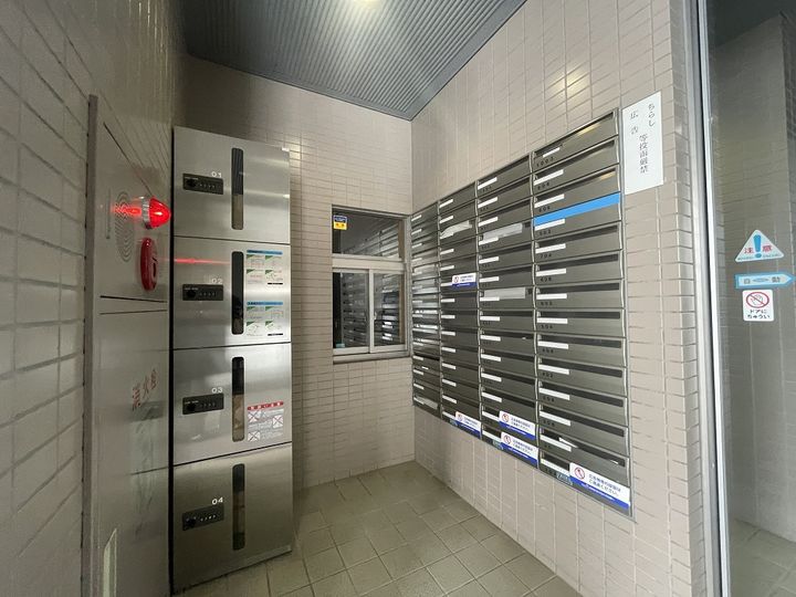 レインボータウン241004のその他画像