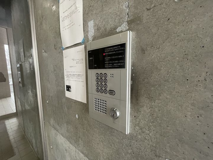 レインボータウン241004のその他画像