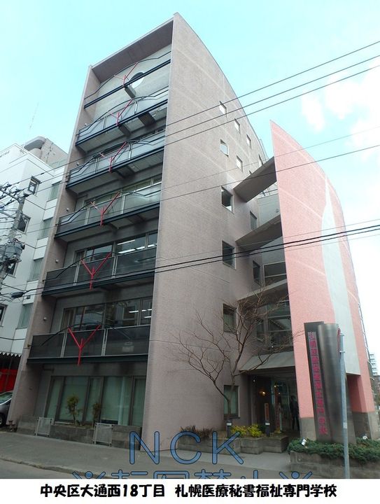 シャンボール大通第2の周辺