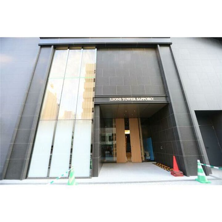 ライオンズタワー札幌のその他画像