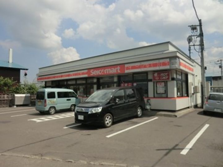 山の手ハイツ202の周辺