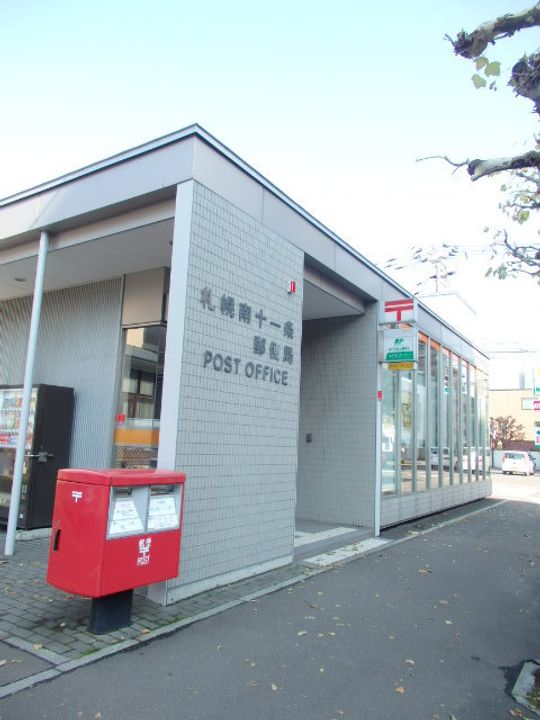 オルセーリュクス山鼻の周辺