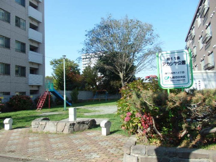 オルセーリュクス山鼻の周辺