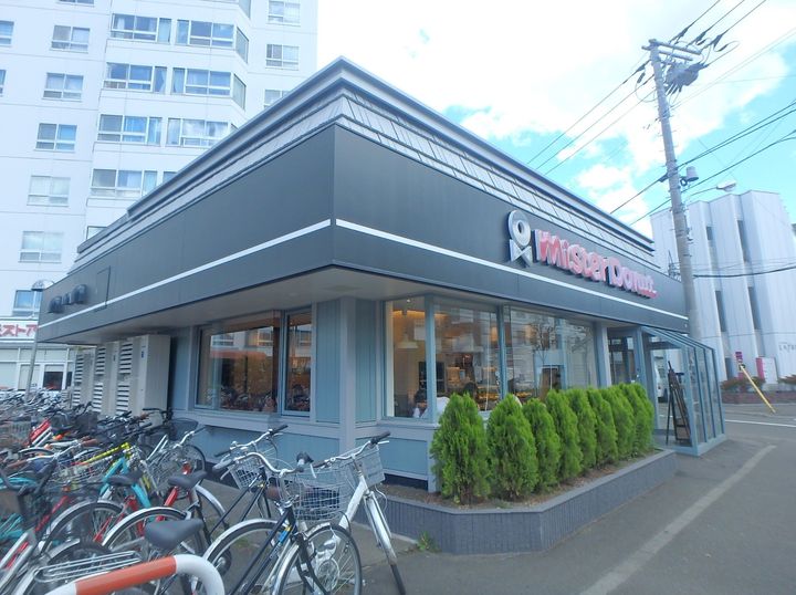 TA21宮ヶ丘203の周辺