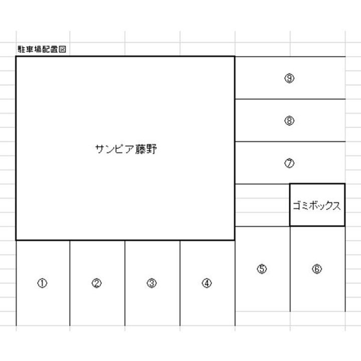サンピアFUJINO302のその他画像
