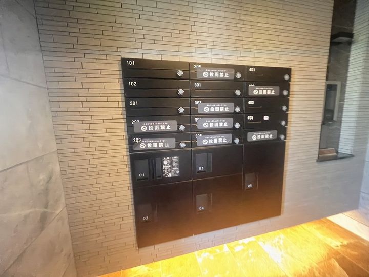 リーフウィングのその他画像