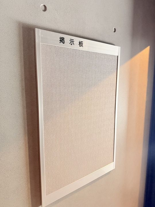 レブニーズ ザ・レジデンス 宮の森のその他画像