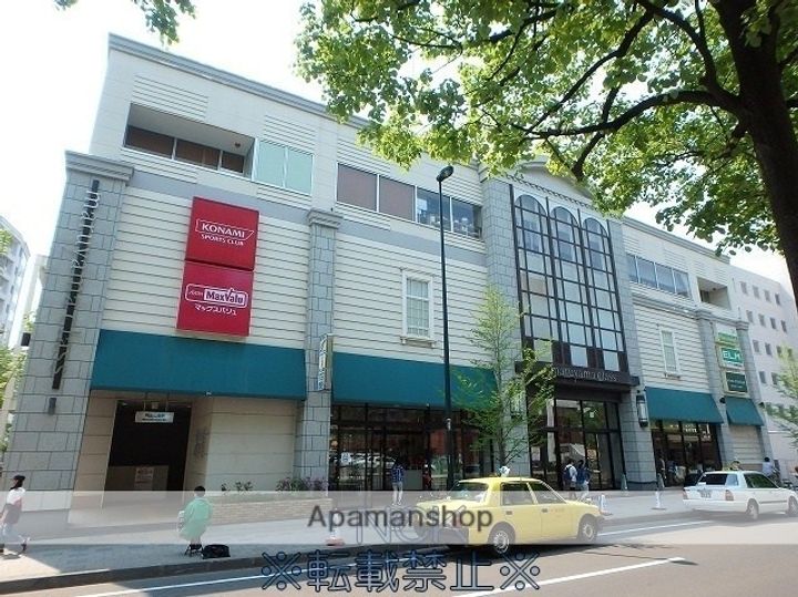 桂和レジデンス円山公園の周辺