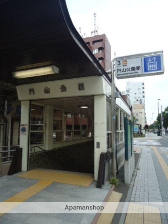 桂和レジデンス円山公園の周辺