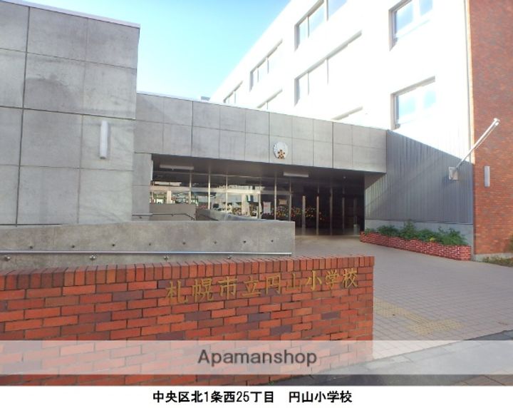 桂和レジデンス円山公園の周辺