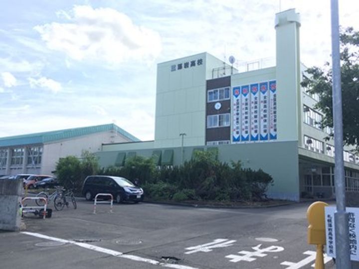 メゾンK102の周辺