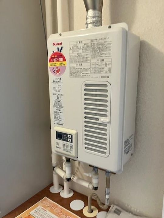 アルファビル大通西17609のその他画像