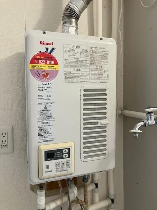 アルファビル大通西17のその他画像